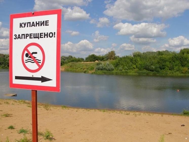 Купальный сезон закрыли в Муравленко