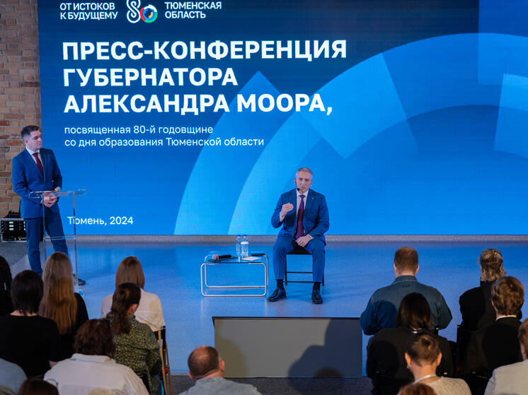 Большое видится на расстоянии
