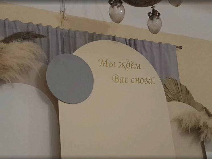 Льготная ипотека и поддержка нянь: Ленобласть готовит новые стимулы для молодых семей
