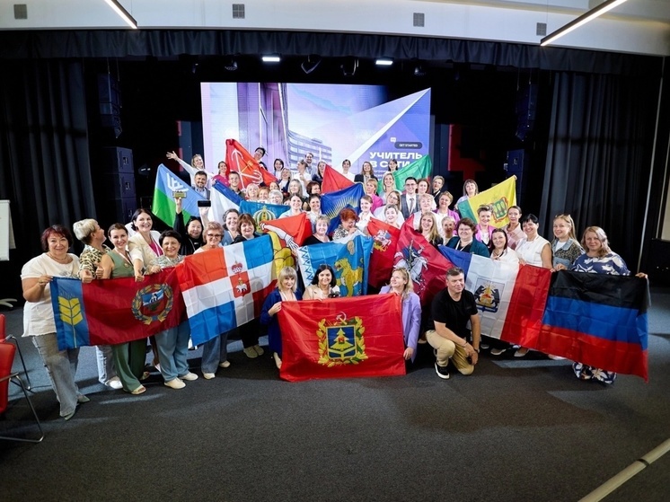 Пензенский педагог прошел мастерскую управления «Сенеж»