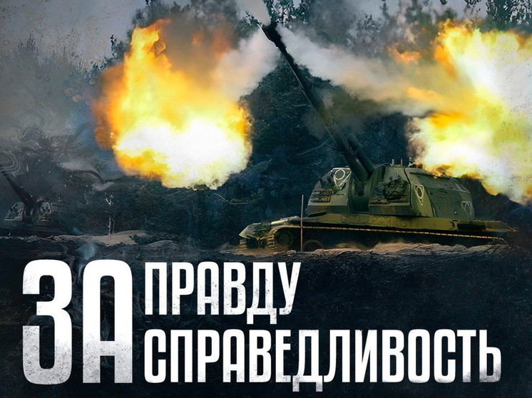 В Курской области идет охота на мобильные бронированные группы противника