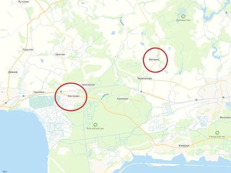 В Калининградской области отменена газификация поселков Кострово и Логвино