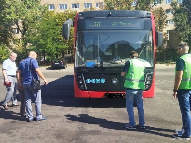 В Донецке нашли автобус с дыркой в полу