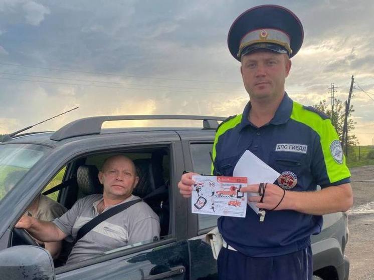 В Шиловском районе водителям напомнили о правилах безопасной перевозки детей