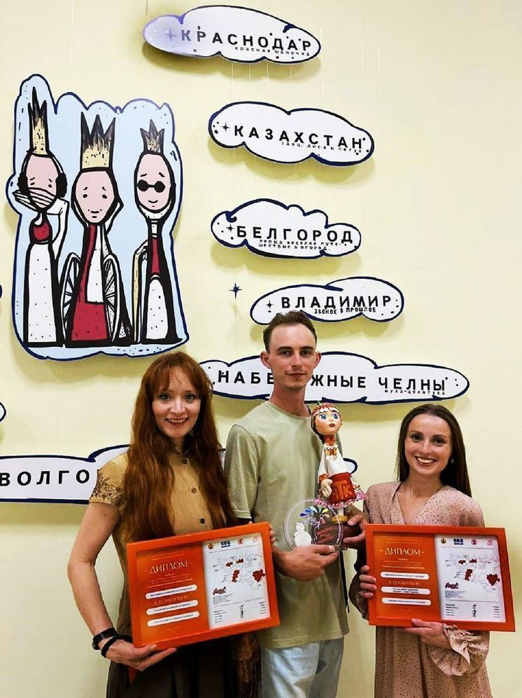 Краснодарский театр кукол удостоился сразу двух наград на международном фестивале