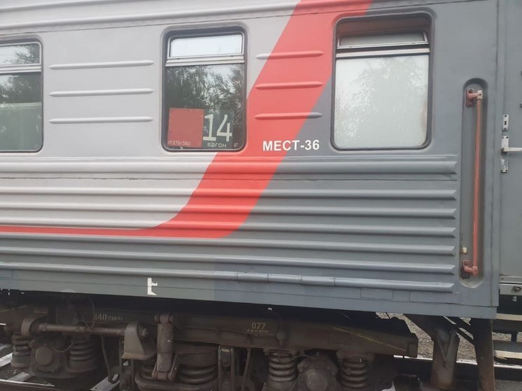 Житель Лабытнанги прокатился на подножке ускользающего от него поезда