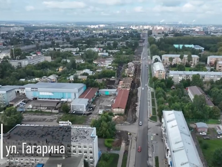 Кемеровчане оказались недовольны видом почти готовой улицы Гагарина