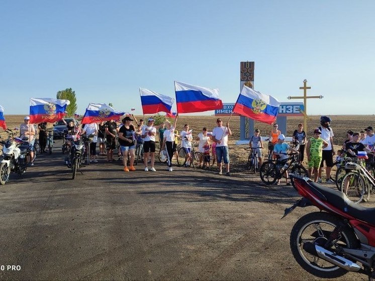 На Херсонщине накануне Дня Флага России устроили велопробег