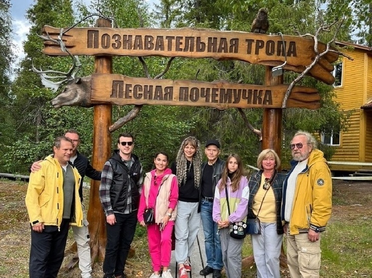 Делегация из Тюмени посетила Лапландский заповедник