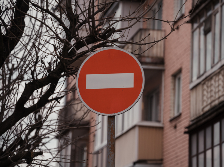 В Торопце Тверской области на 12 часов перекроют улицу