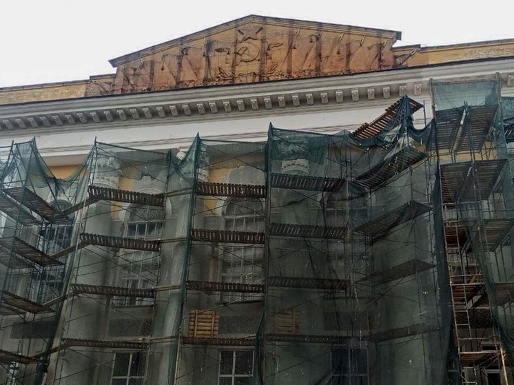 Актовый зал обновляют в Городском Дворце культуры Вологды