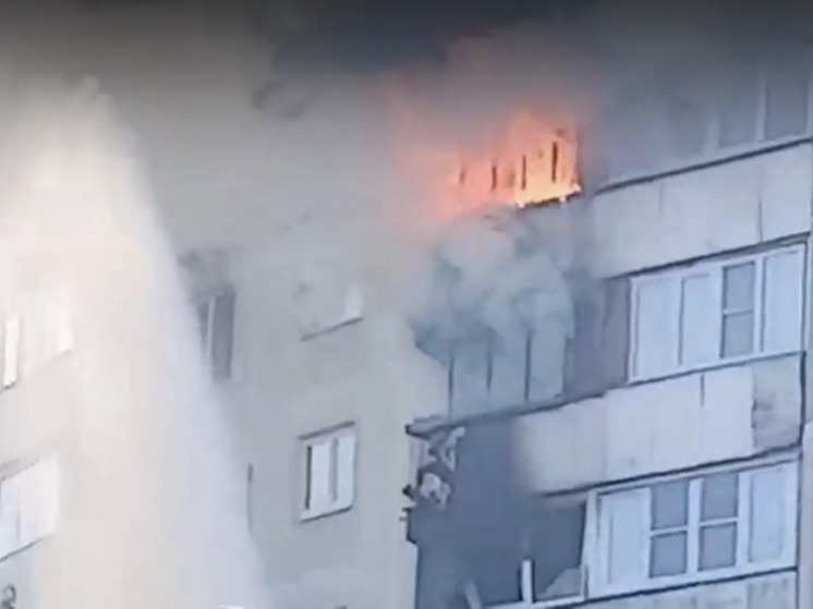 Многоквартирный дом полыхает в Одинцово