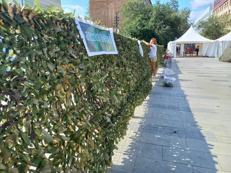 Более 3 тысяч кв метров масксетей отправят волонтеры Забайкалья в зону СВО