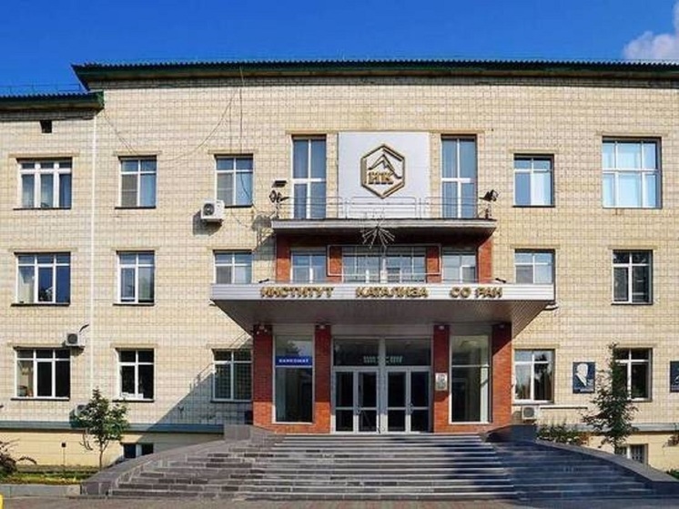 В Новосибирске учёных из Института катализа СО РАН обворовали на полмиллиона