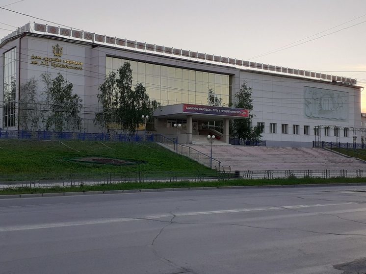 В Якутске проходит благотворительная акция "Курск, мы с тобой!"