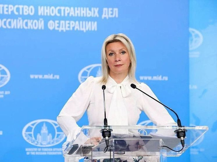 Захарова назвала требования Латвии к ВНЖ россиян предвзятыми