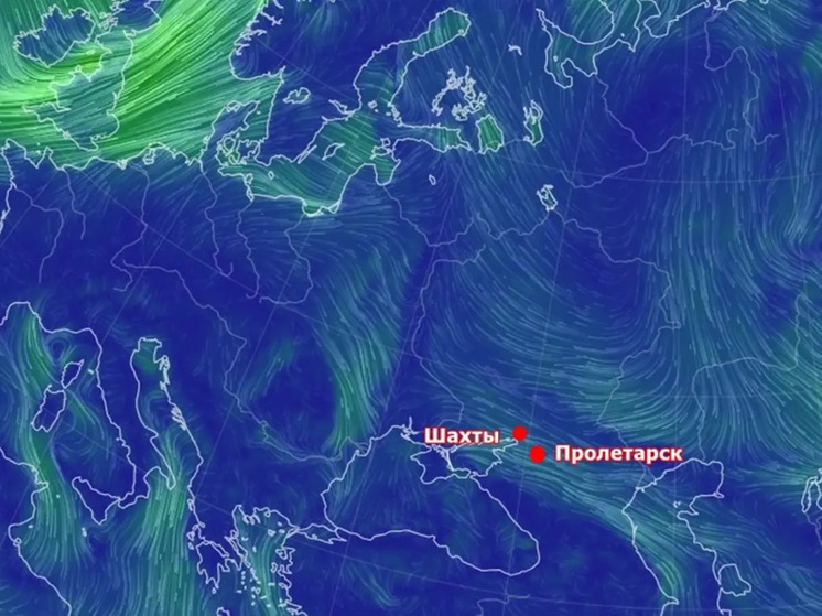 Смогом накрыло город Шахты Ростовской области