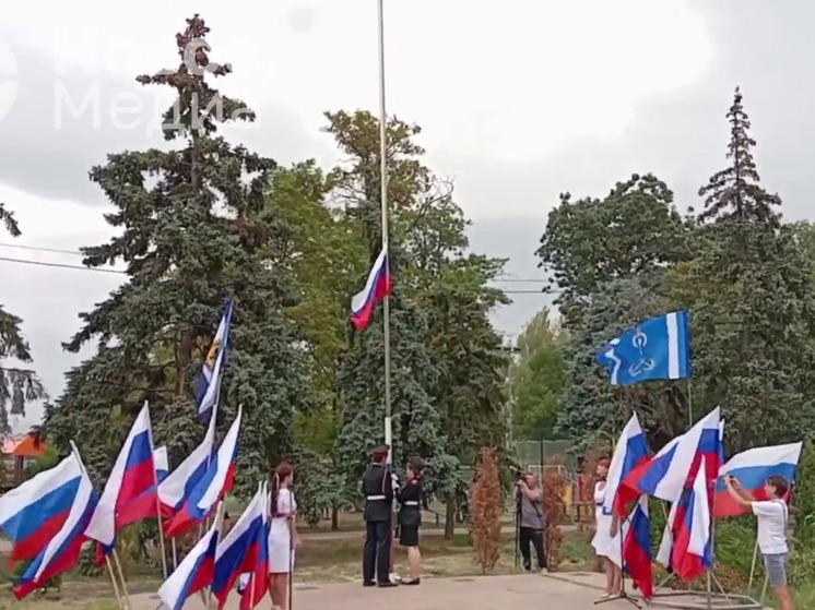 В Скадовске прошел праздник, посвященный Дню государственного флага