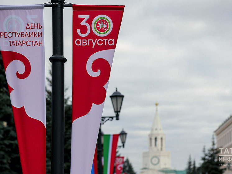 Татарстанцам напомнили о предстоящей короткой рабочей неделе