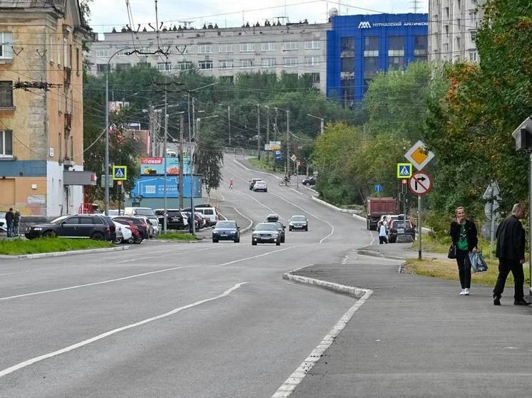 В Мурманске завершен ремонт дороги на улице Шмидта