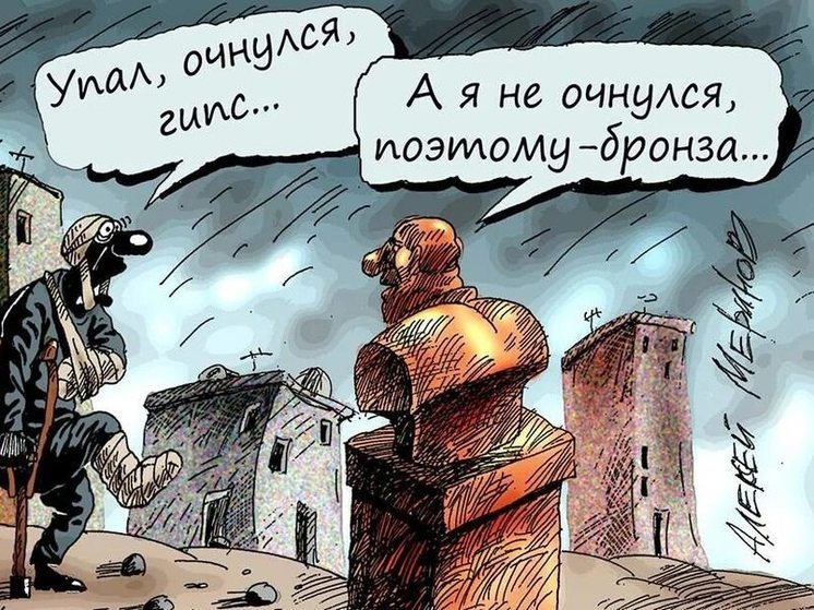 10 анекдотов про музеи