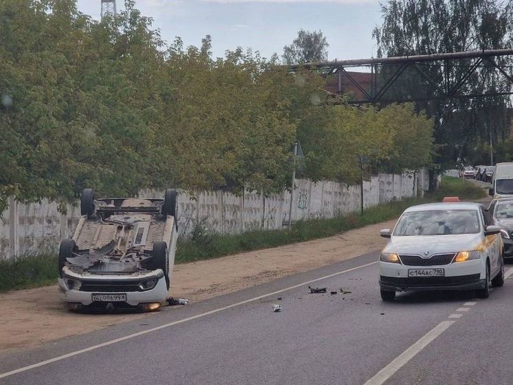 ДТП с перевертышем произошло в Дмитровском округе