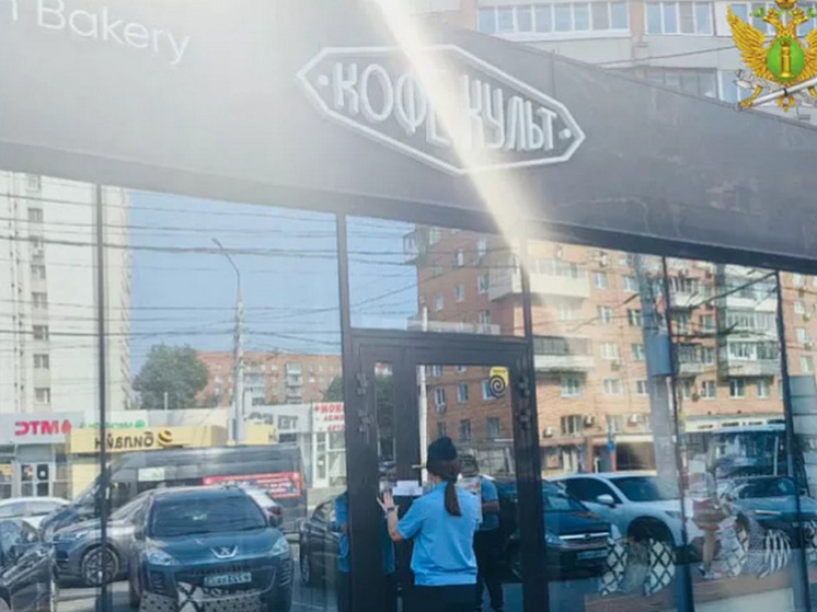 В Туле опечатали «Кофе Культ» из-за антисанитарии