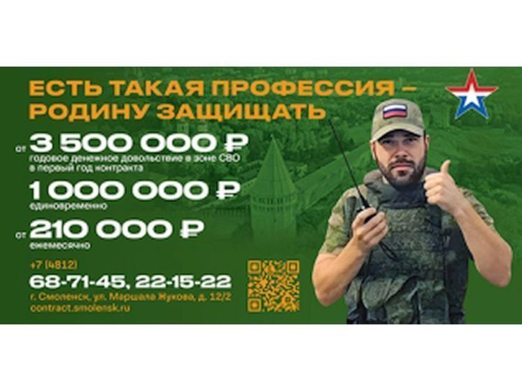 Николай Куряков: военная служба по контракту – это не просто работа, а возможность осознанно и профессионально выполнить свой долг по защите Отечества