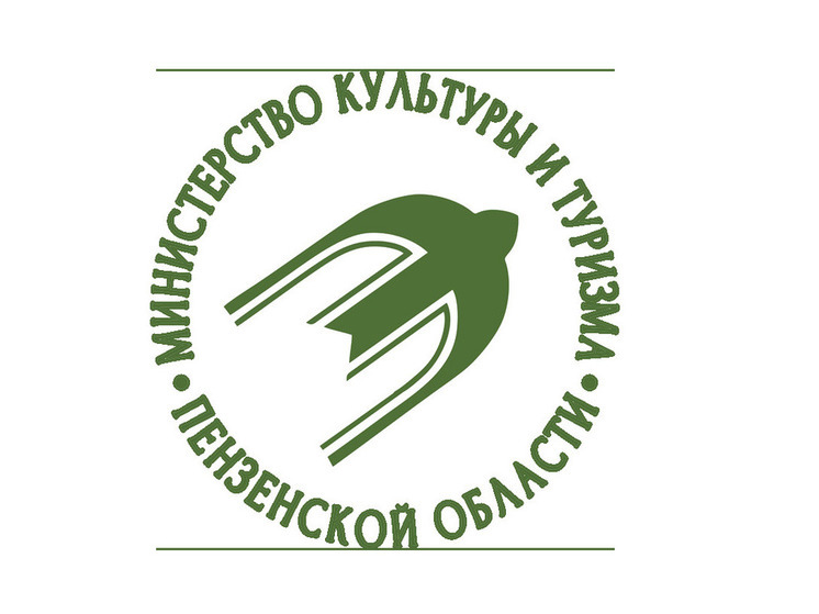 Пензенская область входит в топ-10 регионов с самым большим числом отдохнувших в санаториях