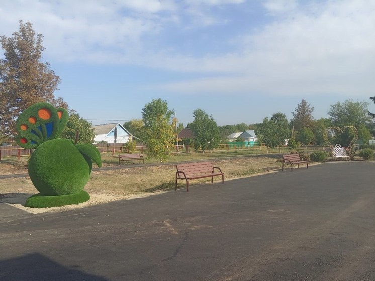 В Мостовском районе благоустроили новую общественную территорию