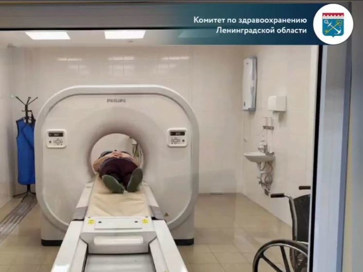 В Токсовской больнице установлен новый аппарат компьютерной томографии