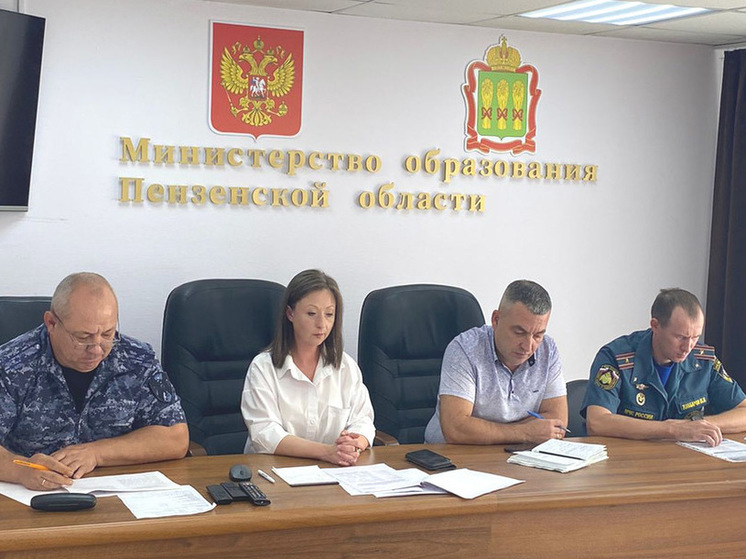В Пензенской области обсудили предстоящие Всероссийские учения