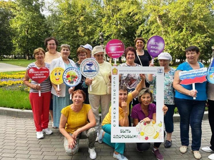 Все больше пензенцев становятся участниками «Культурно-оздоровительного променада»