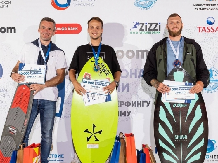 Саратовец Даниил Кац впервые завоевал золотую медаль на чемпионате России по серфингу