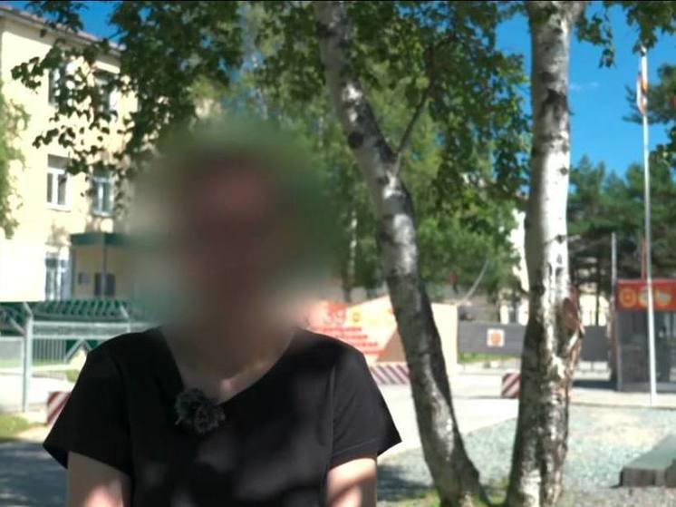 Сахалинка извинилась перед военными за их дискредитацию