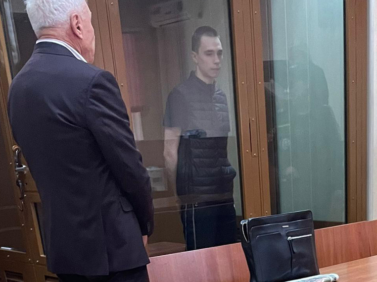 Юноша, забивший в драке прохожего в Москве-Сити, осужден на 5 лет