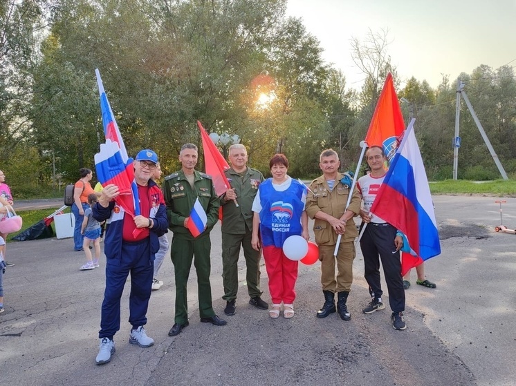 Акция «Триколор» прошла в Большом Серпухове