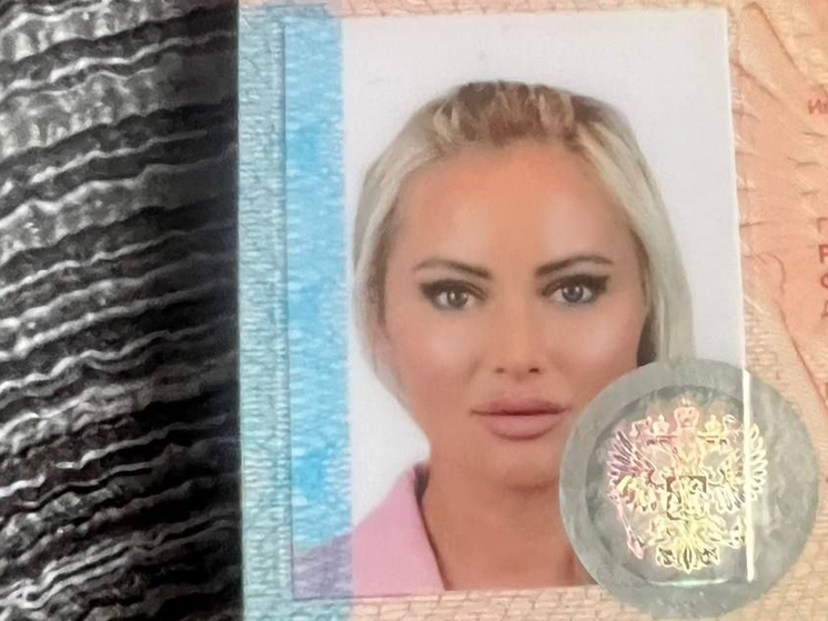 Теледива сделала себе «лисьи глазки»