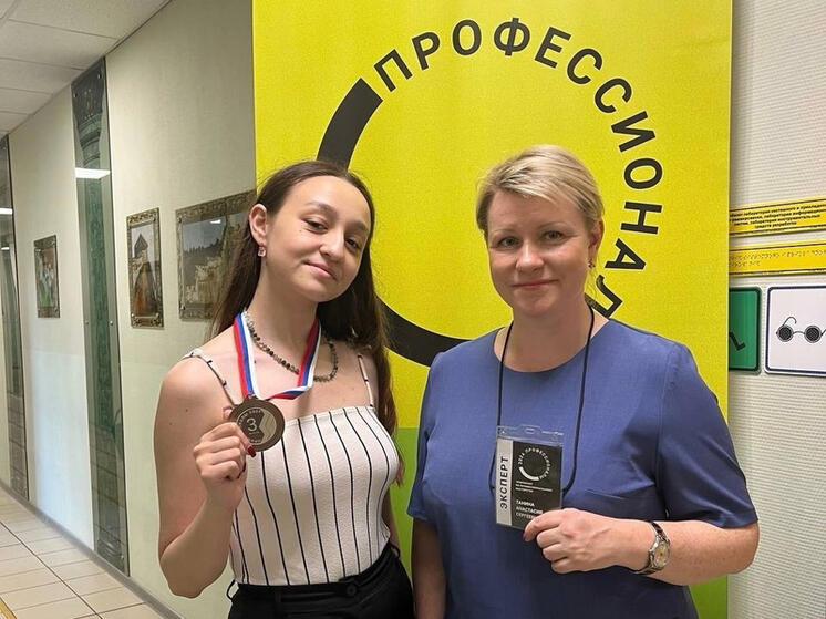 Ленобласть завоевала девять медалей на чемпионате «Профессионалы»