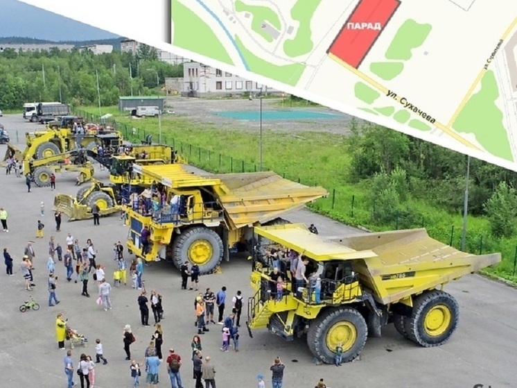 Парад горной техники пройдет в Ковдоре 25 августа