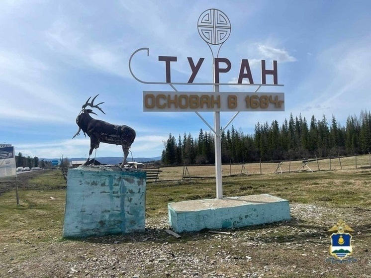 В Бурятском селе вместо скульптуры марала с оторванной головой установят орла