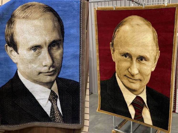 Ковры с изображением Владимира Путина продают в Новосибирске