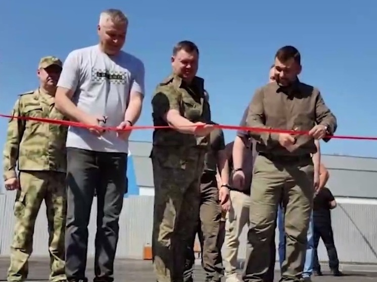 В ДНР открылся физкультурно-спортивный комплекс «Динамо»