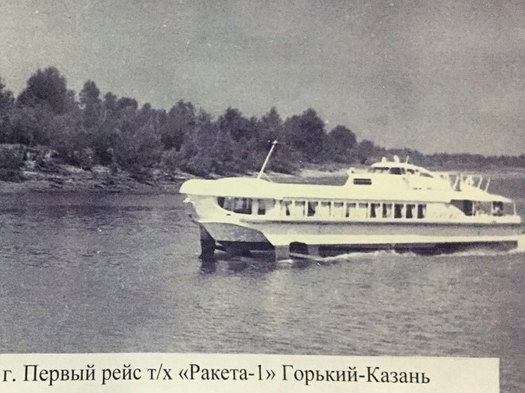 Нижегородские судостроители отмечают профессиональный праздник