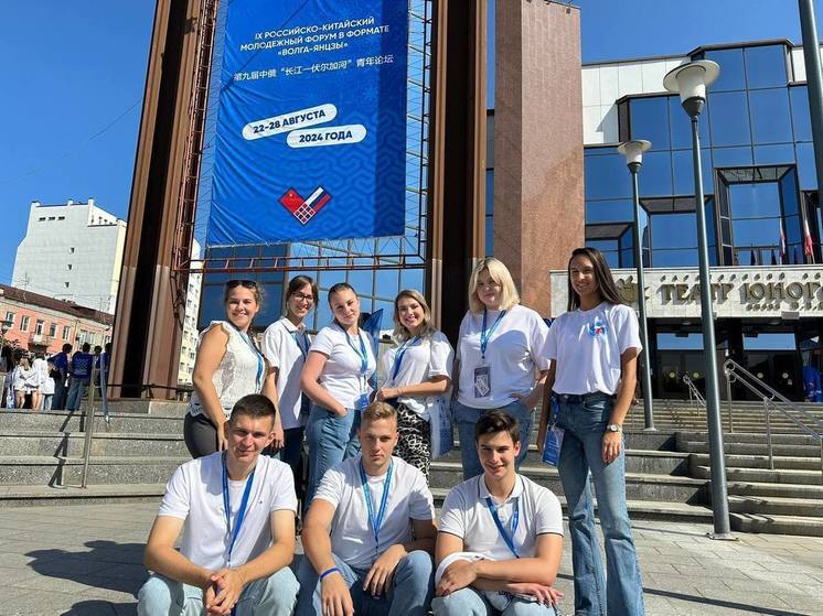 Пензенские студенты участвуют в молодёжном форуме «Волга — Янцзы»