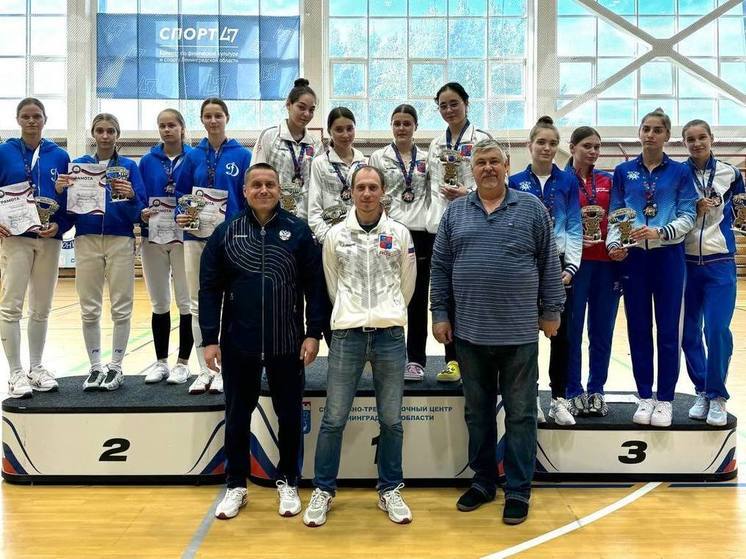 Выборг завершил турнир по фехтованию на шпагах «Звезды Балтики»