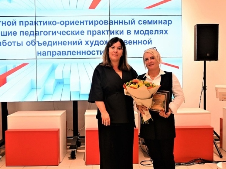 Семинар по художественному образованию прошел в Великом Новгороде