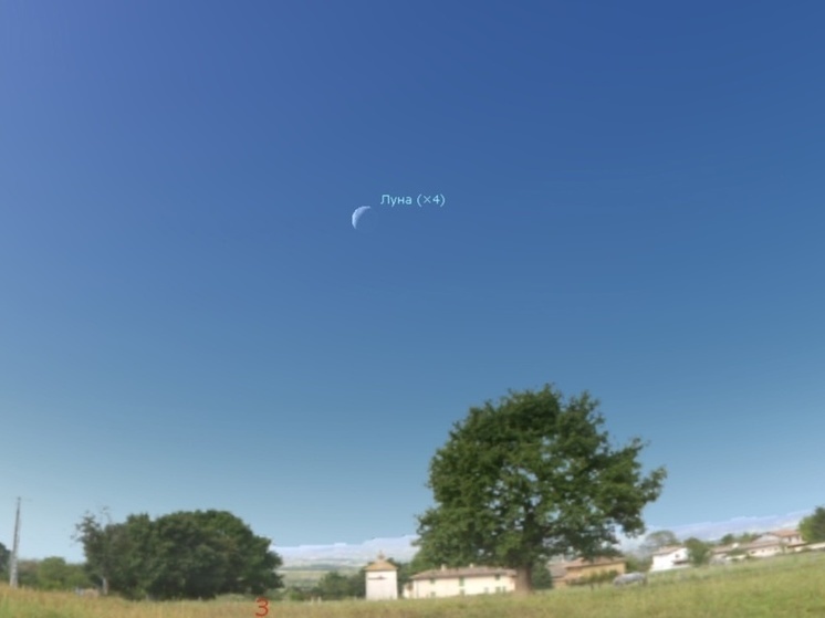 Жители Башкирии смогут увидеть парад планет