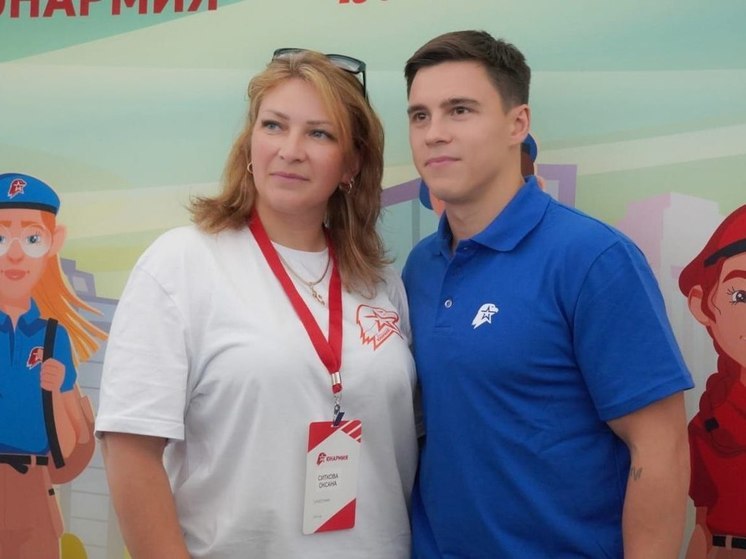 Сахалинка стала призером всероссийского форума «Лидеры Юнармии»