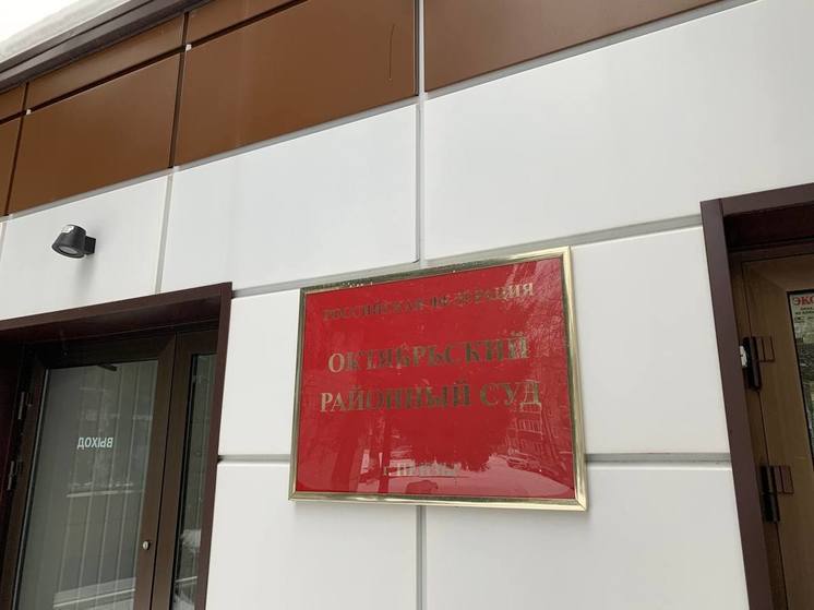 Пензенец чуть не убил человека в баре из-за случайного столкновения телами на танцполе